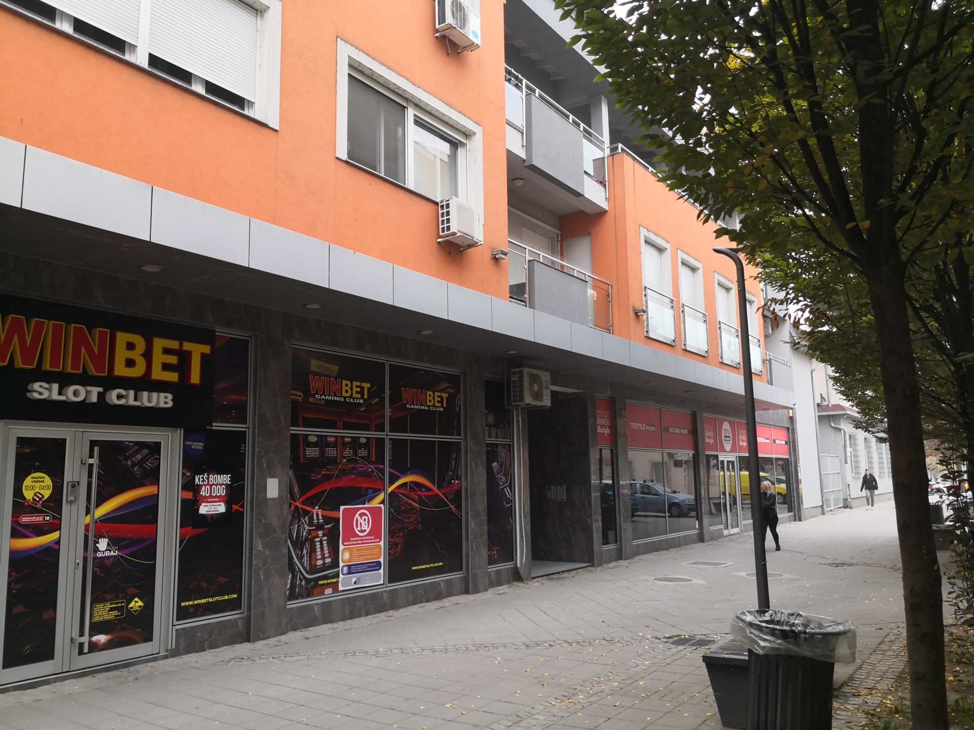 Apartman 17