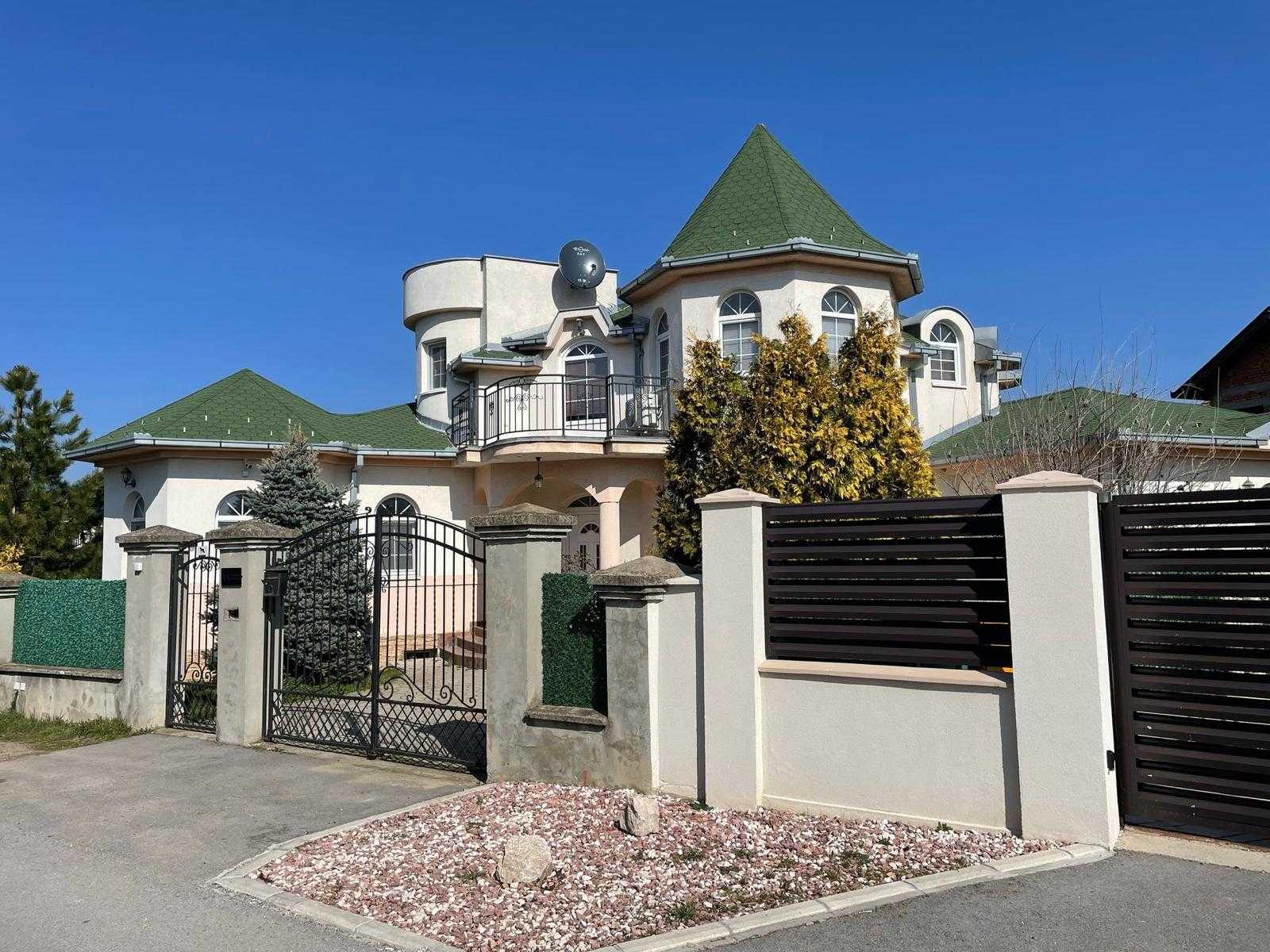 Diplomat Haven Novi Sad 4*