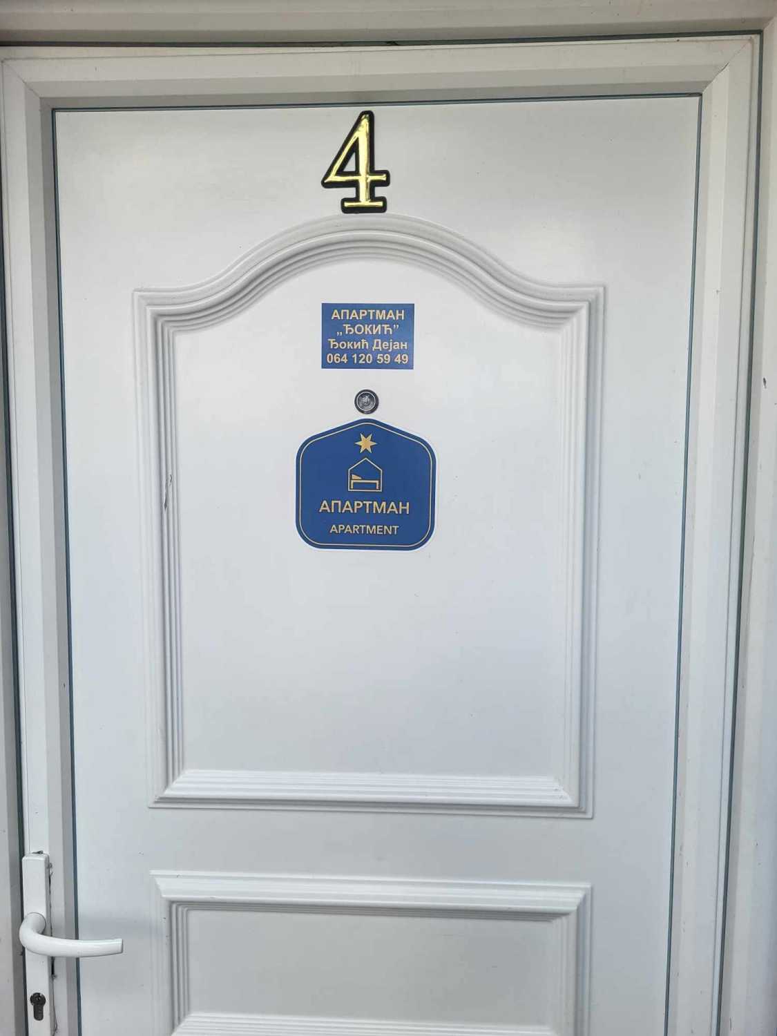 Apartmani Djokic