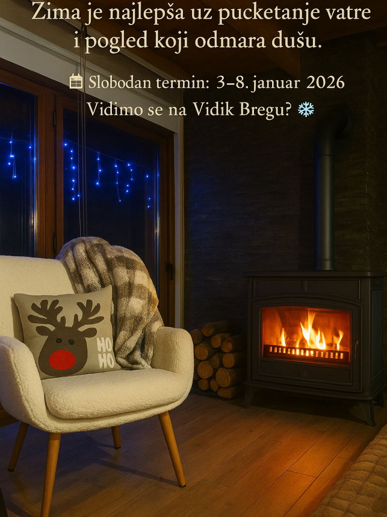 Brvnara Vidik Breg