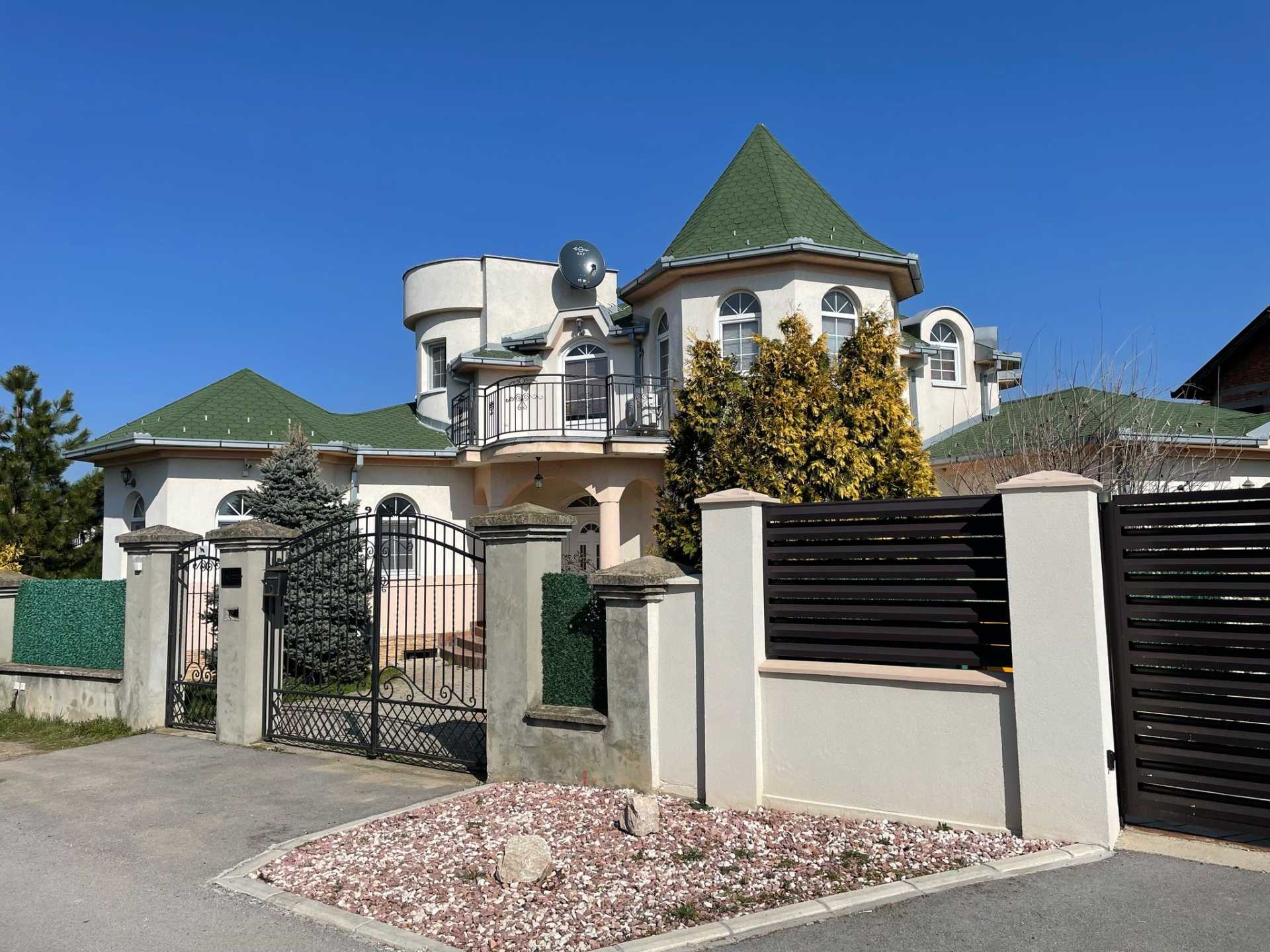 Diplomat Haven Novi Sad 4*