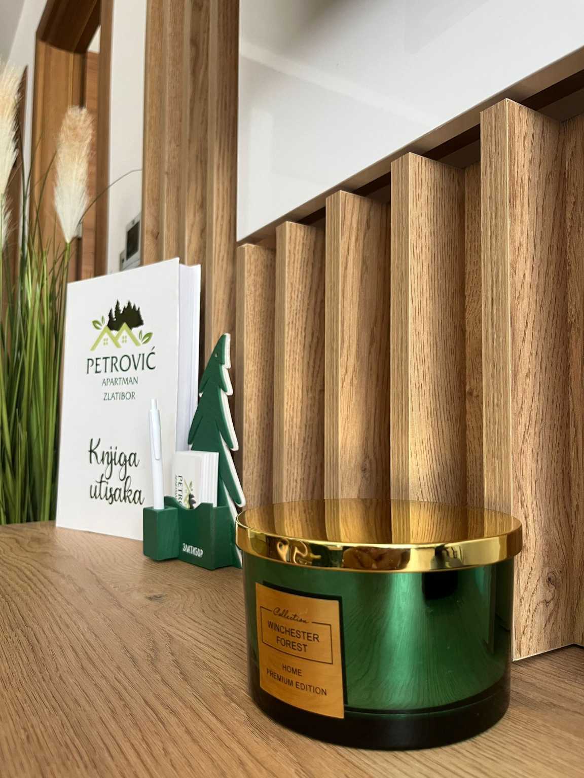 Apartman Petrović