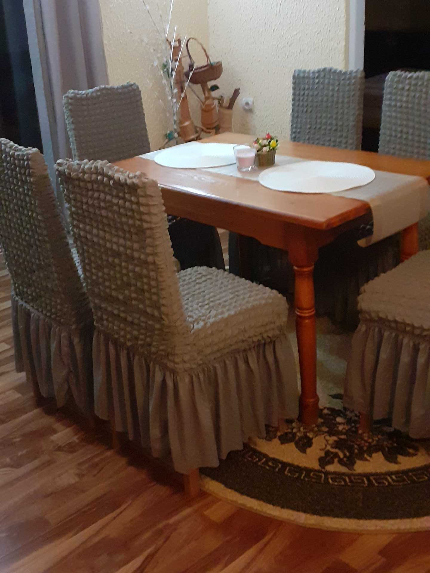 Miljin gaj